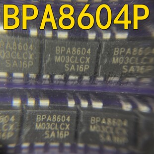 BPA8604P LED驱动芯片 DIP-7 BPA8604 直插电源管理IC BPA8604P