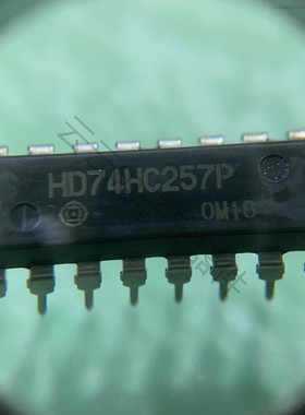 HD74HC257P 74HC245D 74HC257 245P 257D HD74HC257P HD74HC245WP