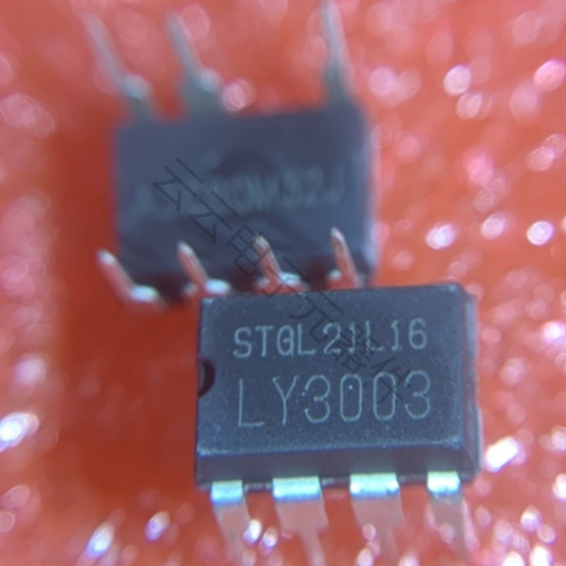 LY3003 芯片DIP7  代替LY2013