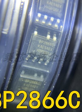 BP2866CJ 芯片sop-7 BP2866C