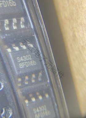 S4302 S4225S S4225 S9232S S9232 S4422 S4302 S4422 S9232S