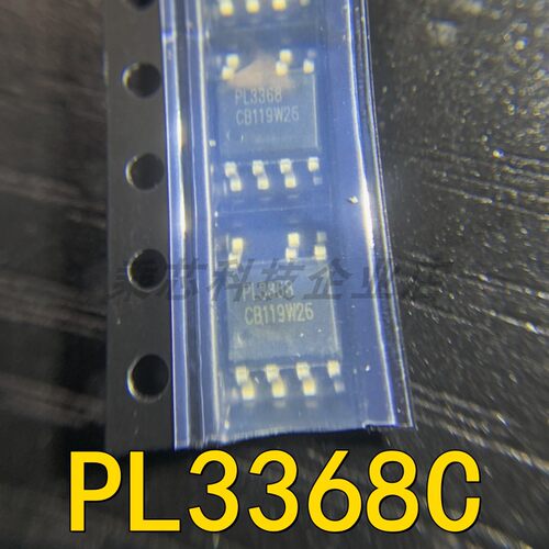PL3368C 芯片 SOP-7 电源管理 PL3368