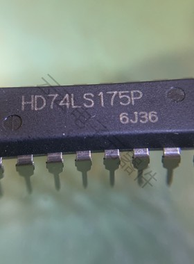 HD74LS175P 直插 DIP-16 SN74LS175N