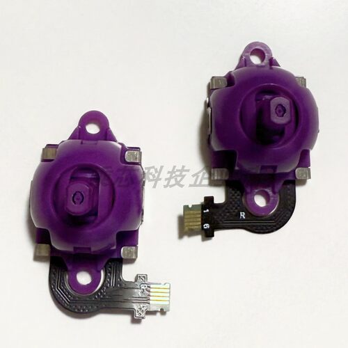PS5手柄DS5掌机VR串流防漂移
