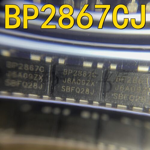 BP2867CJ 丝印BP2867C 直插电源管理IC BP2867 LED驱动芯片DIP-7