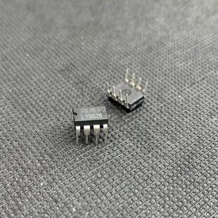 LY9545 集成电路LY9528 DIP-8 直插LY9531 电源管理芯片 LY9541