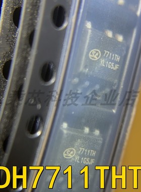 SDH7711THTR 芯片 SOP-7 电源管理 7711TH