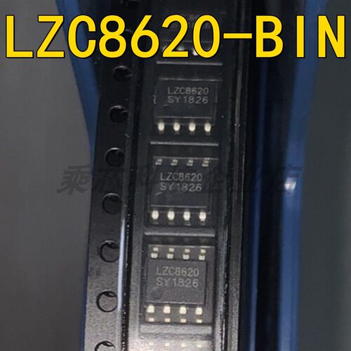 LZC8620-BIN2 芯片 LZC8620