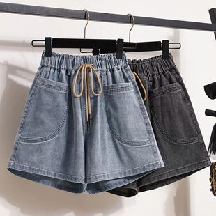 宽松显瘦弹力松紧腰阔腿裤 大码 新款 女夏季 高腰胖mm200斤牛仔短裤