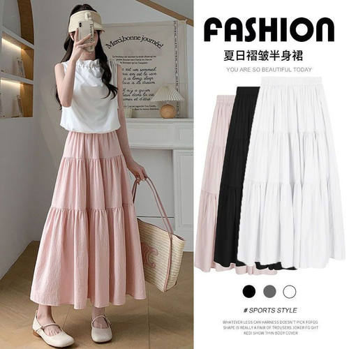 半身裙女春夏季2025新款a字长裙大摆高腰显瘦半身裙长款蛋糕裙潮