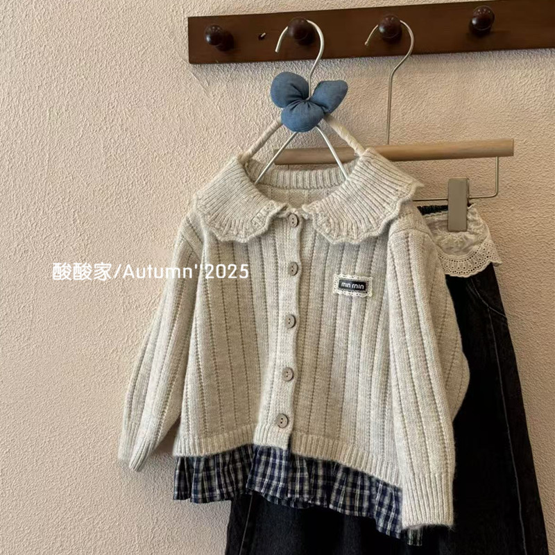 女童小众设计感格子拼接毛衣开衫
