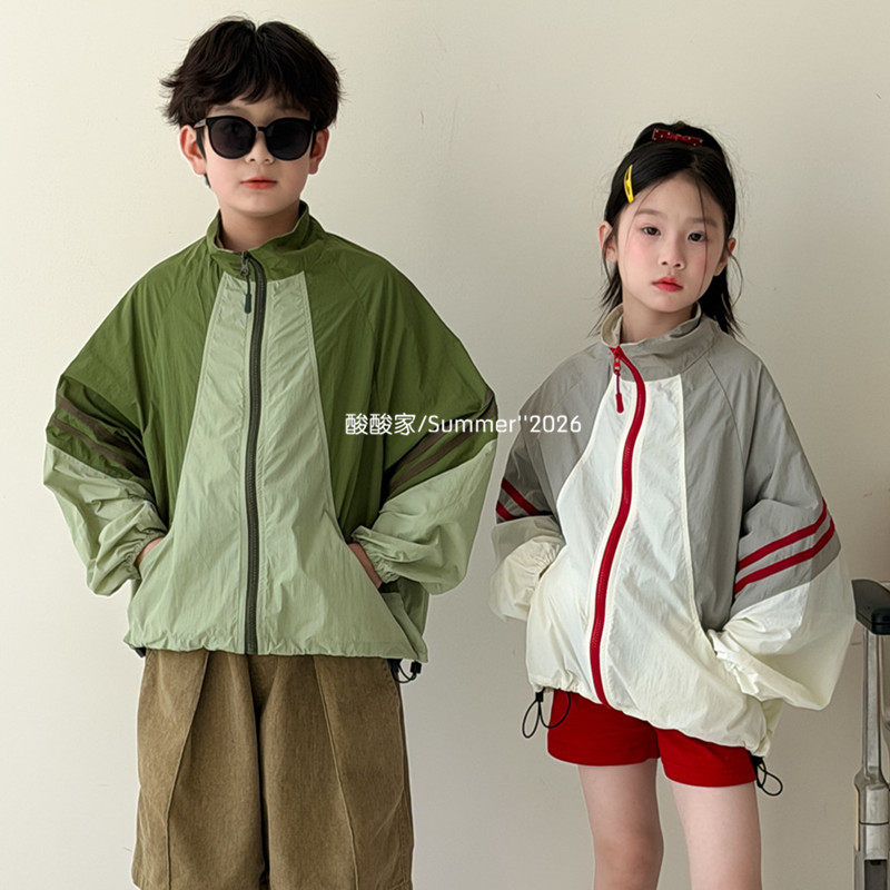 儿童撞色拉链户外冲锋衣夏季新品韩版男女童薄款休闲防晒服外套潮