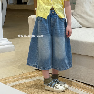 女童复古水洗七分牛仔裤春季新品韩系儿童休闲宽松柔软阔腿裤洋气