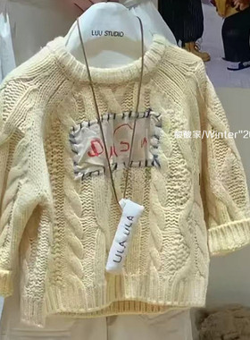 女童加厚双层保暖黄色毛衣冬季新品女宝宝可爱贴布麻花针织上衣