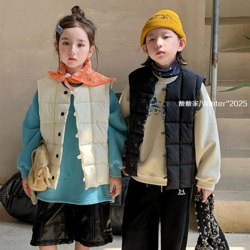 儿童设计款百搭方块绗棉马甲