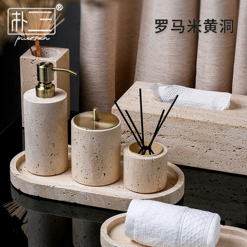 罗马米黄洞石新古典艺术奢华套装