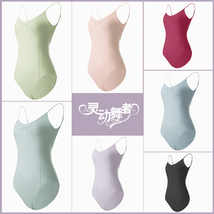 高胯艺考形体服女生吊带体操服芭蕾舞练功服成人舞蹈服基训连体服