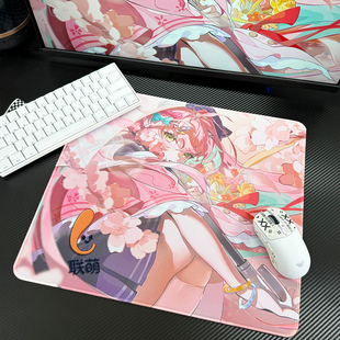 「樱」YING细面电竞二次元 鼠标垫游戏顺滑FPS布垫CS2瓦罗兰特加厚