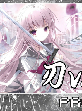 粉刃v2pro二次元亲肤鼠标垫电竞细面中性FPS瓦CS游戏加厚防滑桌垫