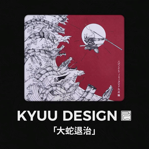 【KYUU DESIGN】「大蛇退治」细面中性偏滑鼠标垫高级复刻版打瓦