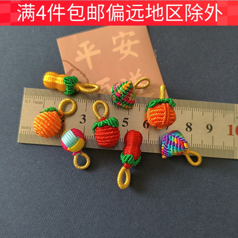 好柿发生龙蛇虎生肖项链绳配件