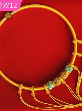 宝宝长命锁编绳挂绳婴儿金锁编绳