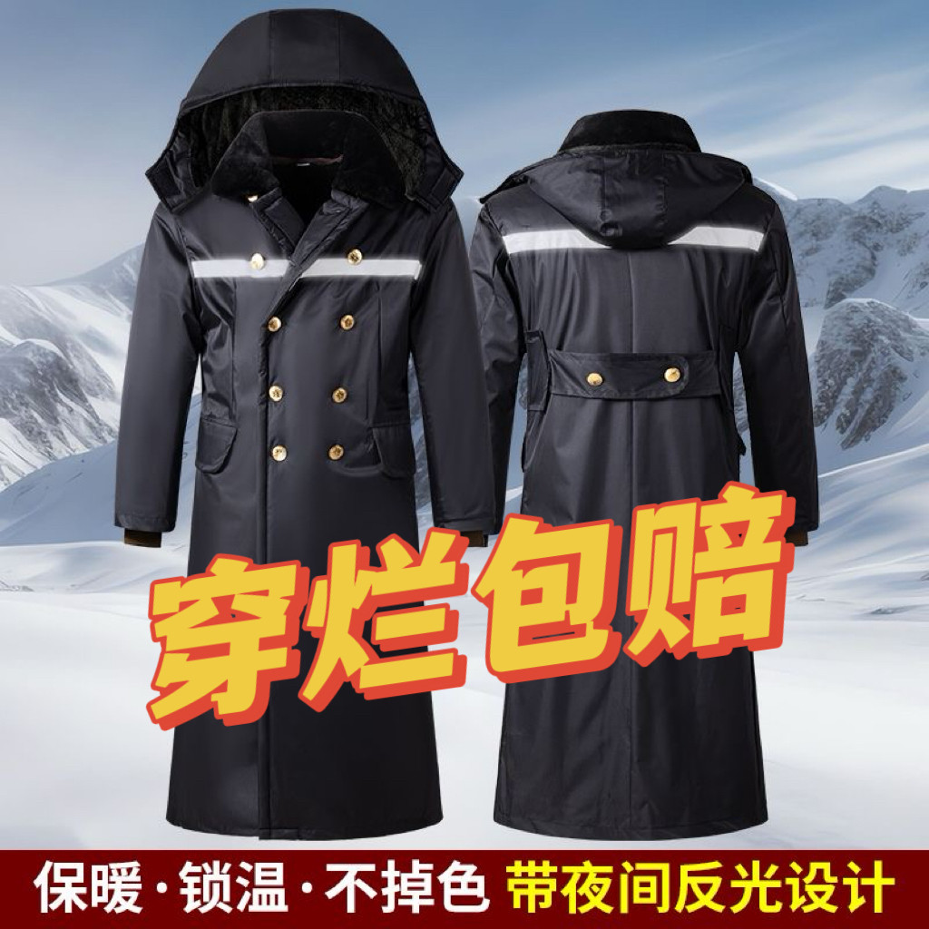 加绒加厚防水防雨雪棉大衣加绒长款大棉袄冷库大棉衣冬天穿棉衣
