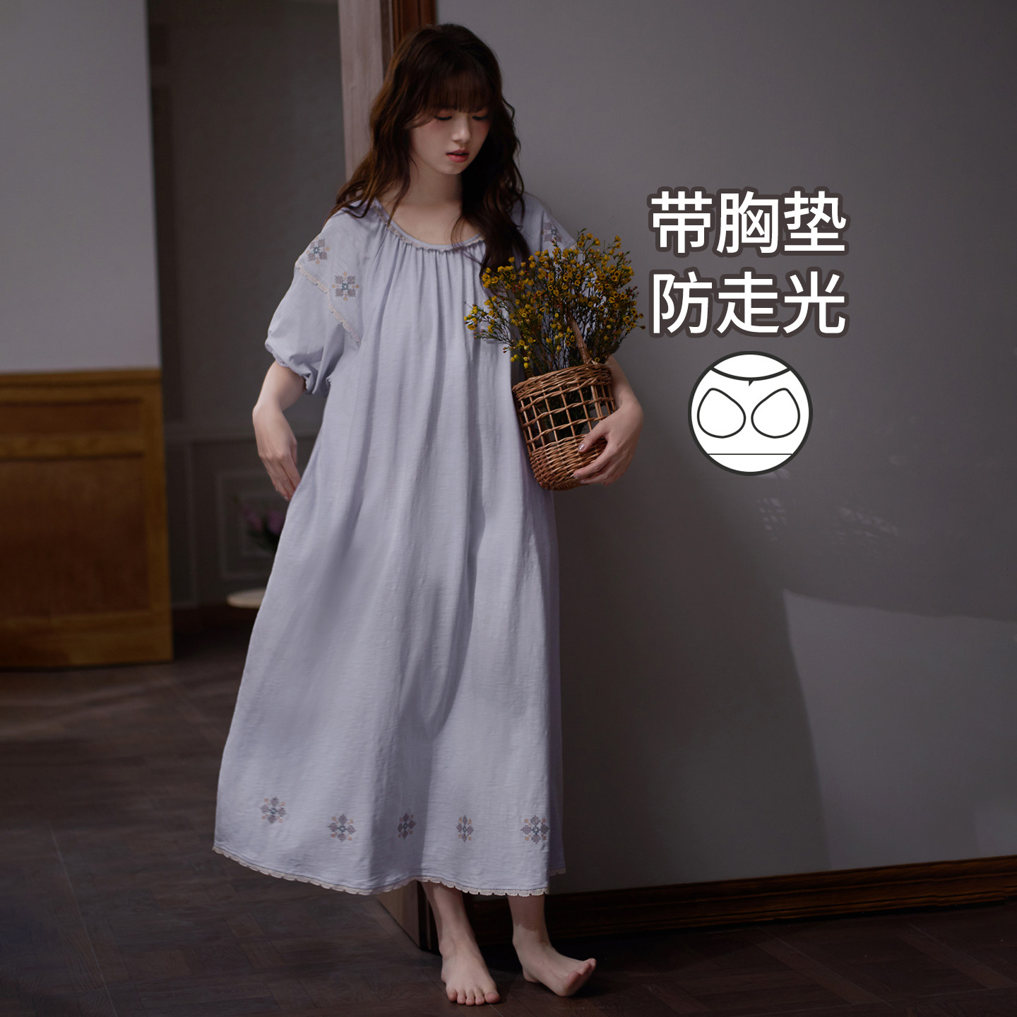 马克公主竹节棉睡裙女夏季复古民族风短袖宽松长款孕妇带胸垫睡衣