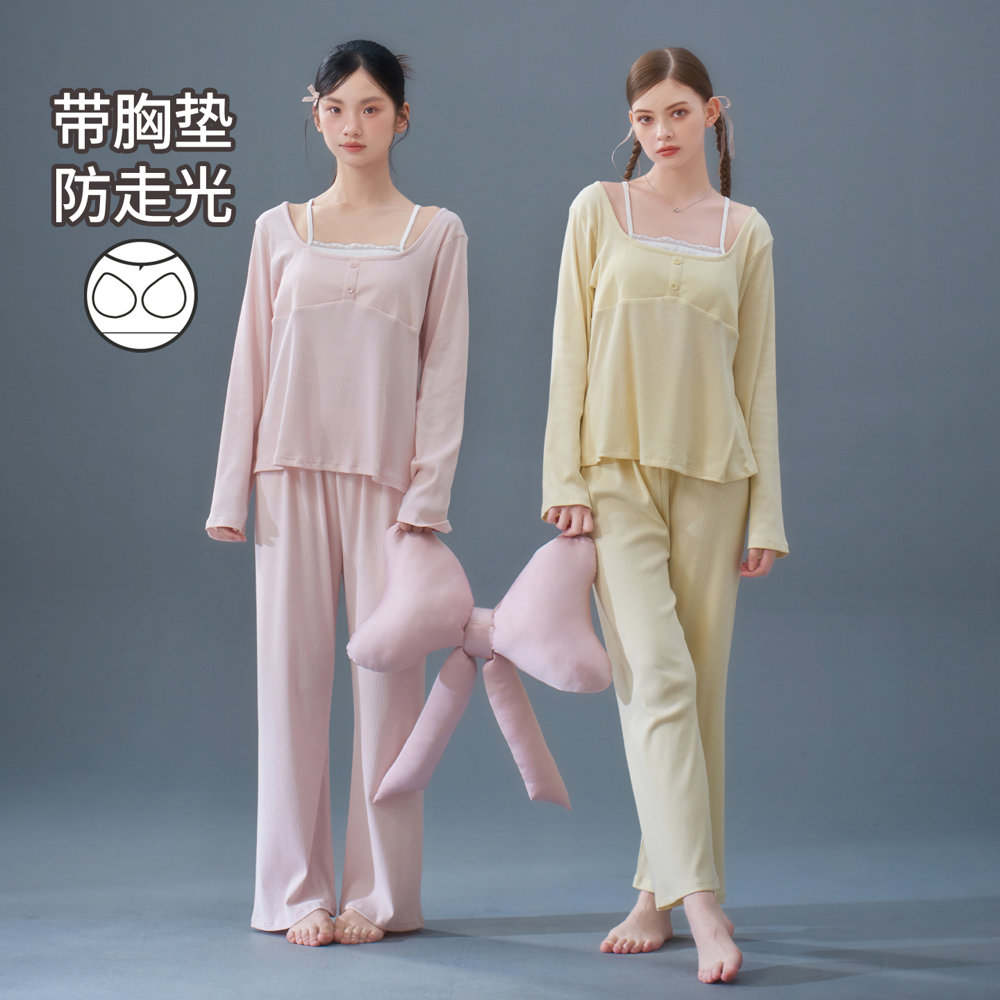 马克公主闺蜜睡衣春秋甜美纯欲风