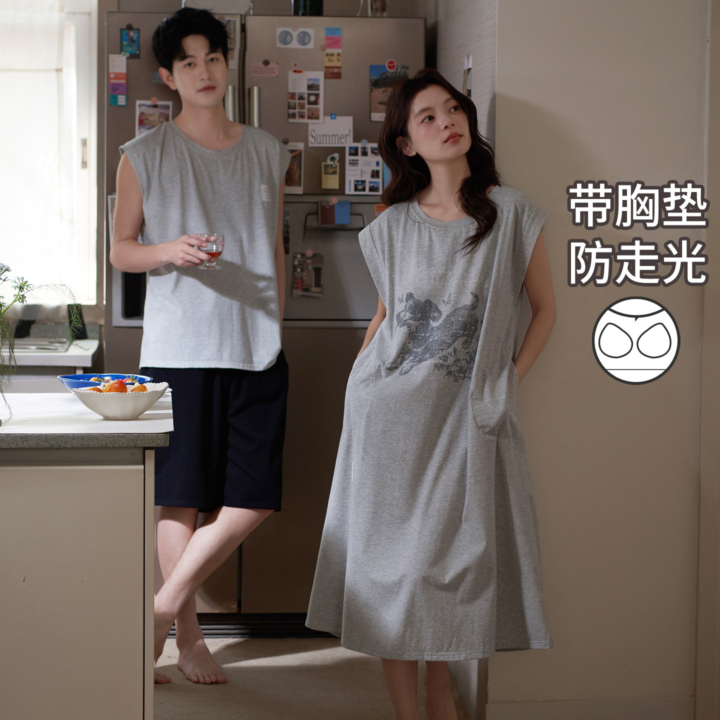 马克公主情侣睡衣夏季纯棉无袖背心女款带胸垫睡裙男生短裤家居服