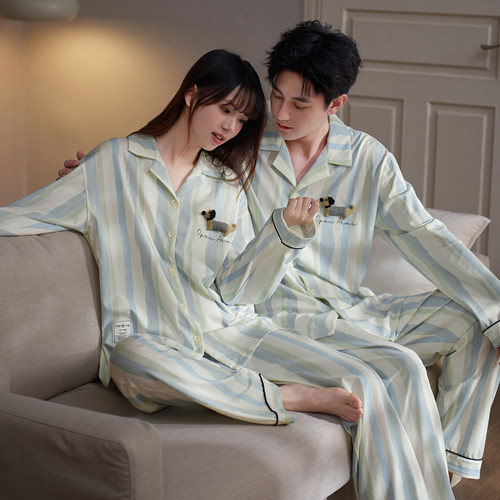 马克公主条纹小清新情侣纯棉睡衣