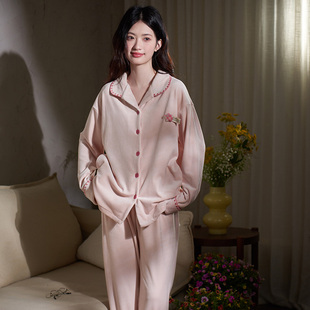 马克公主海岛绒睡衣女秋冬季薄绒长袖粉色甜美家居服冬天保暖套装