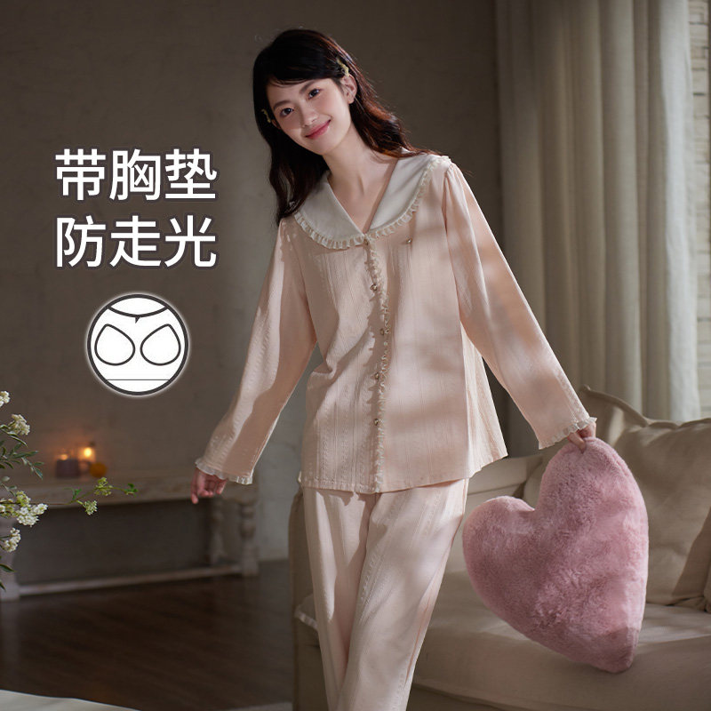 马克公主带胸垫睡衣女款春秋纯棉长袖粉色甜美家居服外穿少女套装