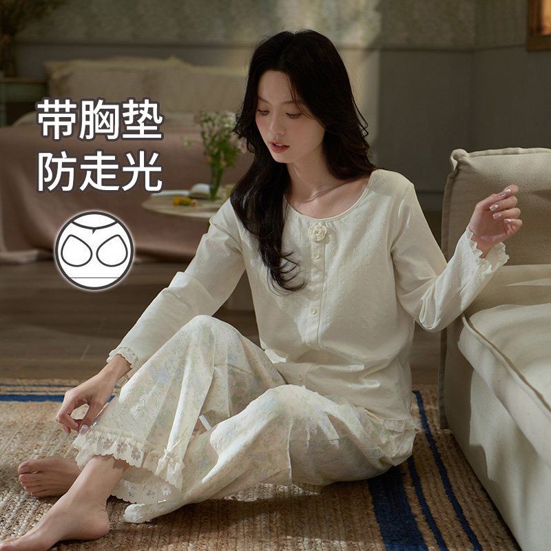 马克公主带胸垫法式温柔春秋睡衣