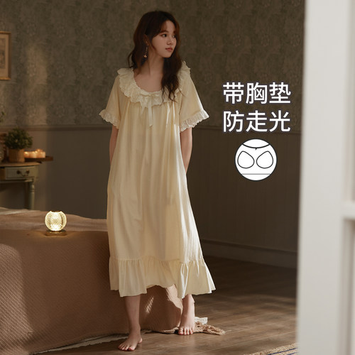 马克公主棉质甜美公主睡裙带胸垫