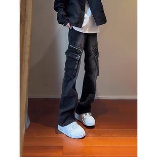 高街vibe裤 黑色微喇工装 直筒宽松美式 男款 子潮牌痞帅多口袋 牛仔裤