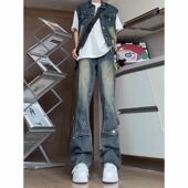 高街vibe微喇裤 水洗复古牛仔裤 男直筒宽松阔腿美式 子潮牌痞帅显瘦