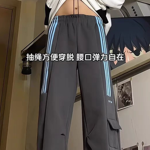 加绒拖地裤秋冬工装韩版宽松休闲运动阔腿裤102B-K5829P48加绒58图片