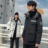 羽绒服情侣中长款冬装狐狸毛领加厚反光条工装鸭绒102B-Y068P285，男装羽绒服，星座102B
