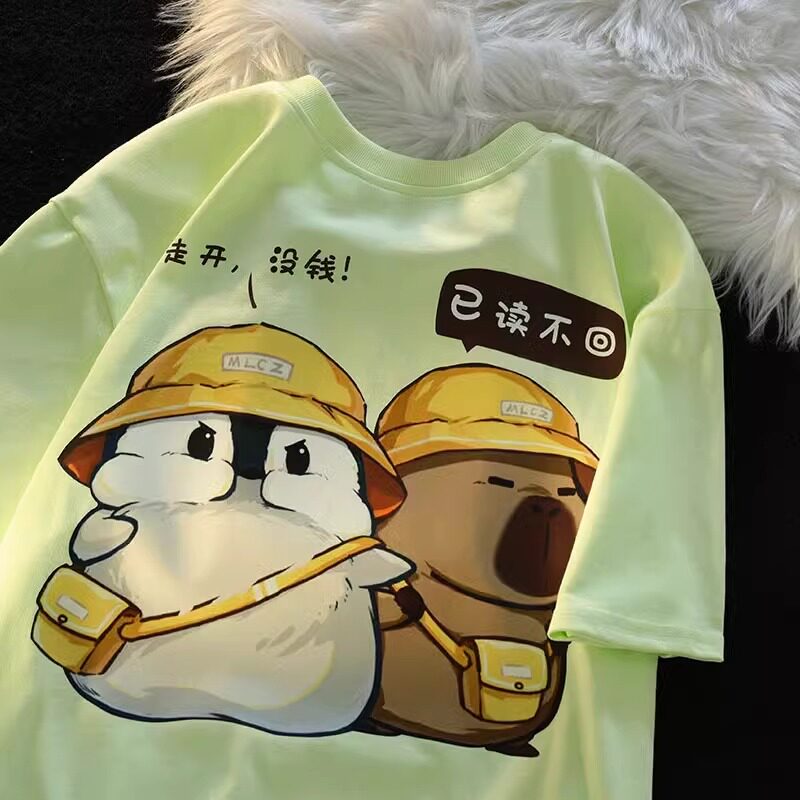 卡通潮牌小众短袖t恤多巴胺情侣杏色韩版重磅上衣102B-T9154P30,男装T恤,星座102B