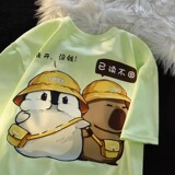卡通潮牌小众短袖t恤多巴胺情侣杏色韩版重磅上衣102B-T9154P30，男装T恤，星座102B