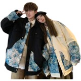 潮刺绣外套潮牌巴洛克工装情侣棒球服风夹克102B-M6002P98，男装夹克，星座102B