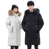 羽绒服情侣中长款冬装大毛领加厚斜口袋男女白鸭绒102B-Y3209P235，男装羽绒服，星座102B