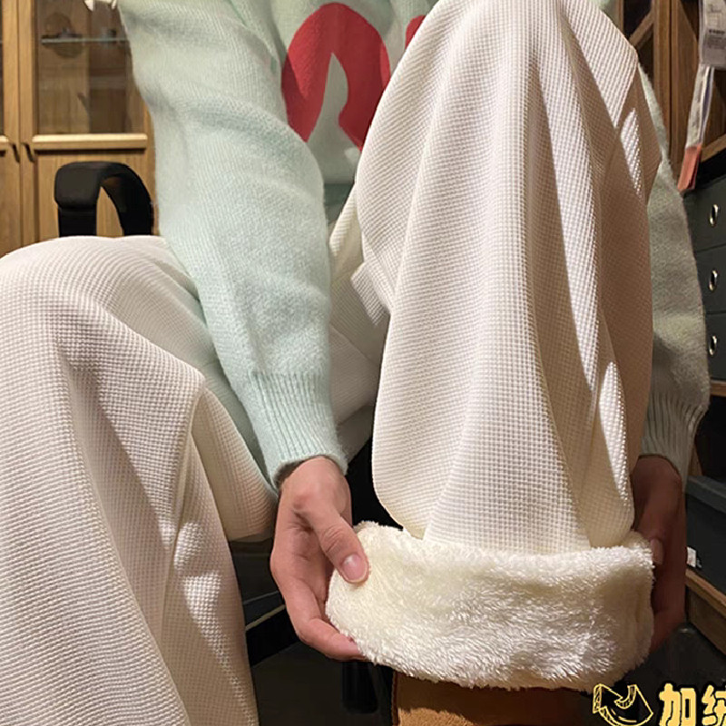 加绒款华夫格秋冬款加绒加厚韩版宽松直筒休闲运动裤102B-K508P50,女装休闲裤,星座102B