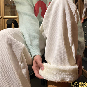 加绒款华夫格秋冬款加绒加厚韩版宽松直筒休闲运动裤102B-K508P50图片