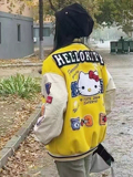 黄色