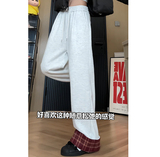 白灰色常规