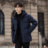 冬款羽绒服男连帽渐变加厚工装外套情侣羽绒衣外套102B-Y232P185，男装羽绒服，星座102B