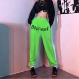 绿色