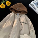 2023美式复古连帽棒球服设计感小众假两件高街夹克102B-JK4051P85，男装夹克，星座102B